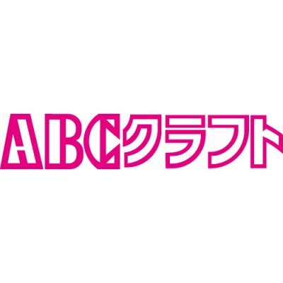 ABCクラフト