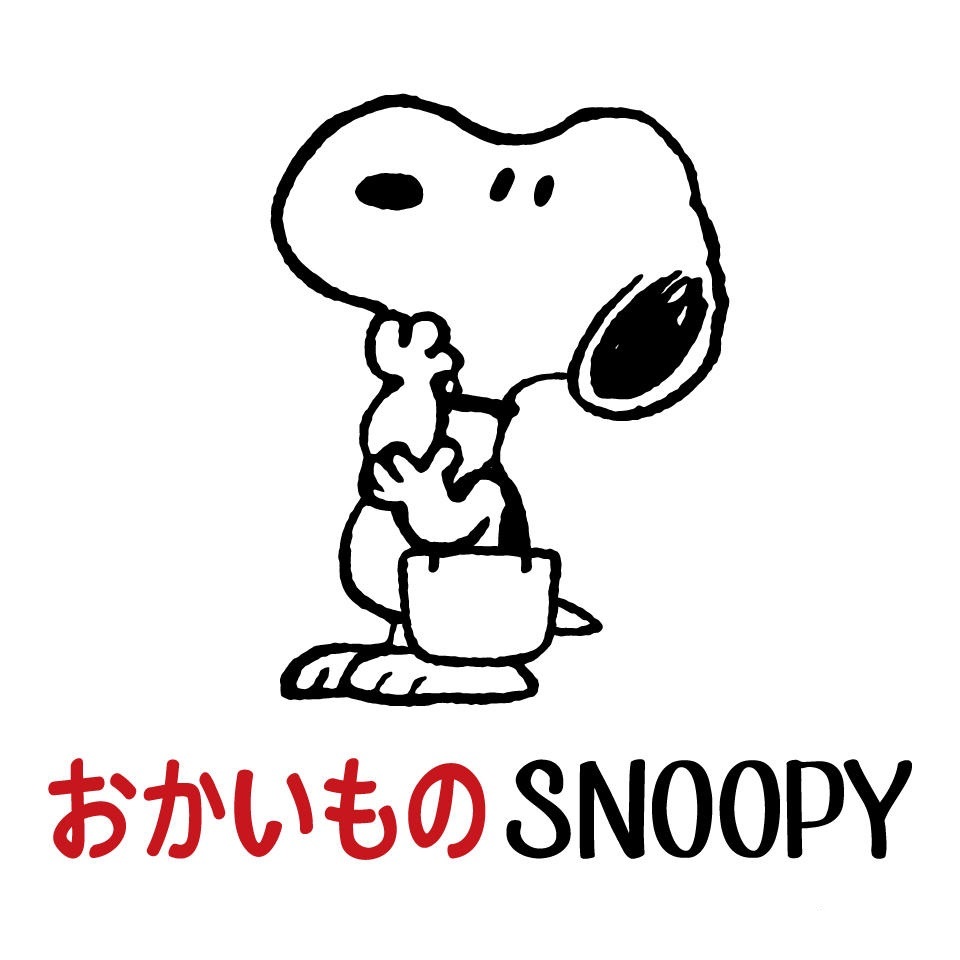 おかいものSNOOPY